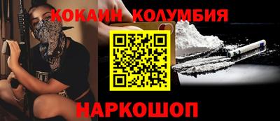 твердый Будённовск