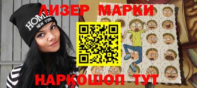 метамфетамин Бугуруслан