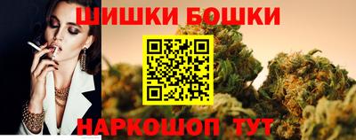 твердый Будённовск