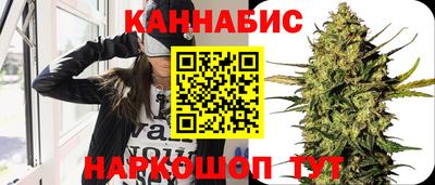 метамфетамин Бугуруслан