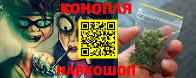 кокаин Бузулук