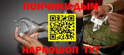 кокаин Бузулук