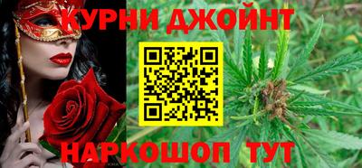 твердый Будённовск