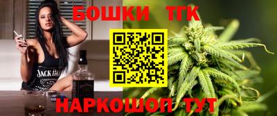 твердый Будённовск