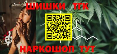 твердый Будённовск