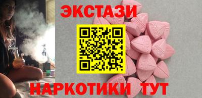 твердый Будённовск