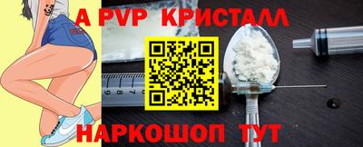 твердый Будённовск