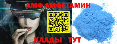 твердый Будённовск
