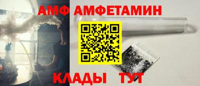 твердый Будённовск