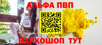 твердый Будённовск