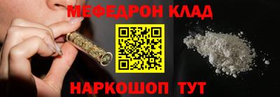 твердый Будённовск